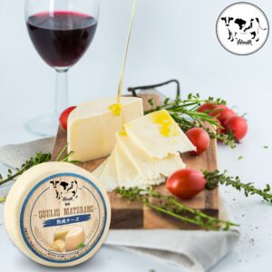 熟成チーズ  MINAS CHEESE CURADO - 220g