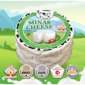 ミナスチーズ Queijo Minas (240g)